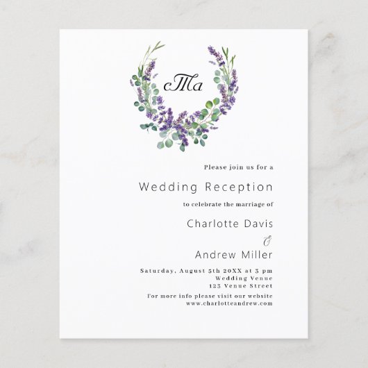 ラベンダーの予算の結婚式のレセプションへの招待 (正面)