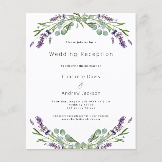 ラベンダーの予算の結婚式のレセプションへの招待 (正面)