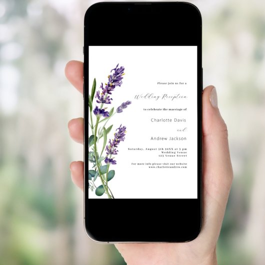 ラベンダーの緑の紫の結婚式のレセプション 招待状