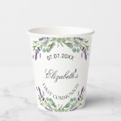 ラベンダーの緑の紫の花模様ファーストコミューン 紙コップ (裏面)