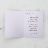 ラベンダーの花束の母の日 カード (内部)