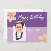 ラベンダーの誕生日ポストカード 花の写真&テキスト ポストカード (正面/裏面)