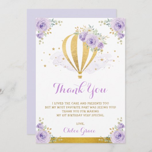 ラベンダーの金ゴールドの花の熱気の気球の誕生日 サンキューカード (正面/裏面)