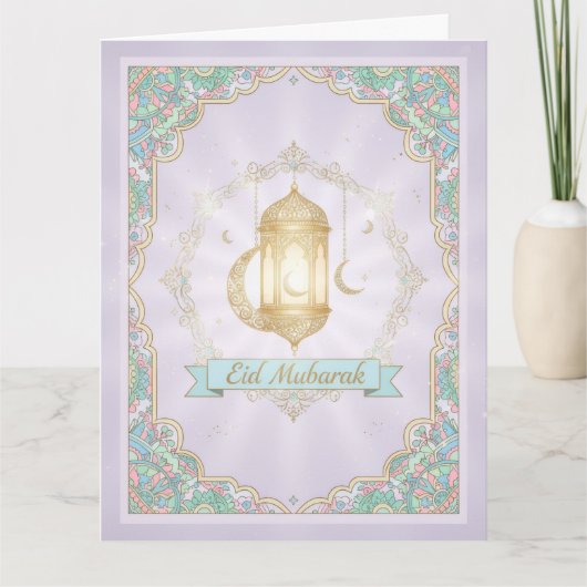 ラベンダーイード カード (正面)