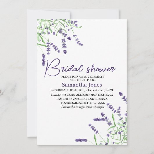 ラベンダーウォーターカラーフラワーパープルブライダルシャワー 招待状 (正面)