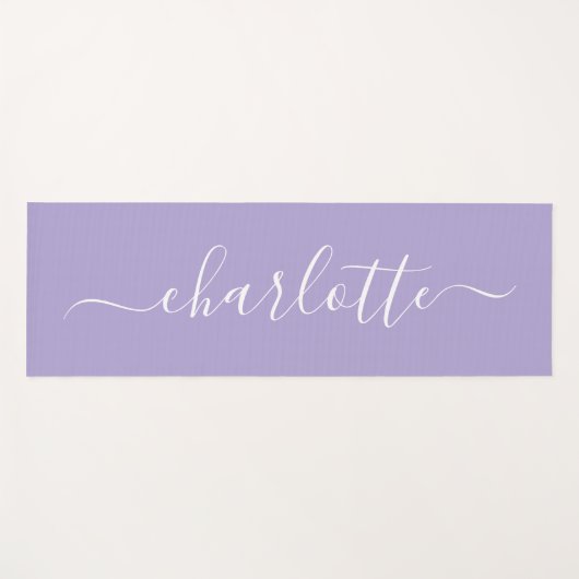 ラベンダーエレガント薄紫スクリプトパーソナライズされた名  ヨガマット (正面(横))