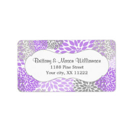 ラベンダーグレーダリア結婚ズブライダルベビーシャワー ラベル