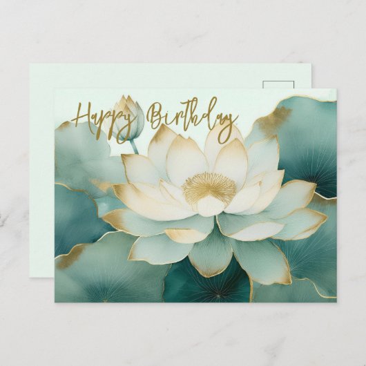 ラベンダーゴールドエッジのハッピーバースデー ポストカード (正面/裏面)