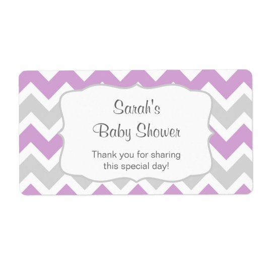 ラベンダーシェブロン水ボトルまたはカスタマイズ好意 ラベル (正面)