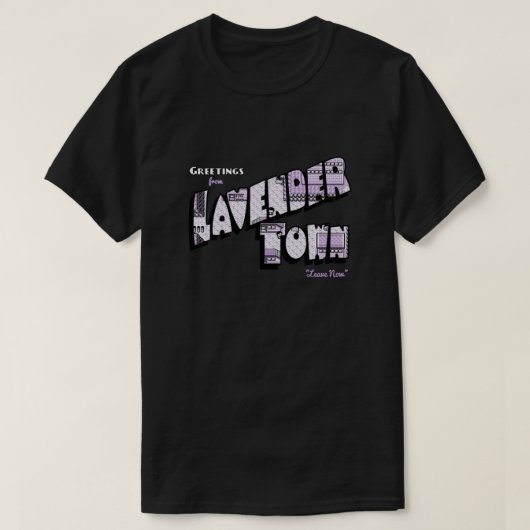 ラベンダータウンからの挨拶  Tシャツ (デザイン正面)