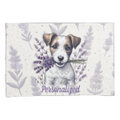 ラベンダーテリアラブ 枕カバー (正面右)