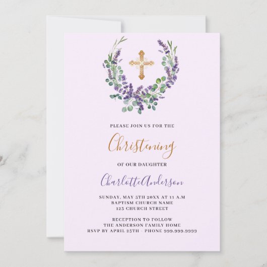 ラベンダーバイオレットフローラガール金ゴールドクロス《キリスト教》洗礼式や命名式 招待状 (正面)