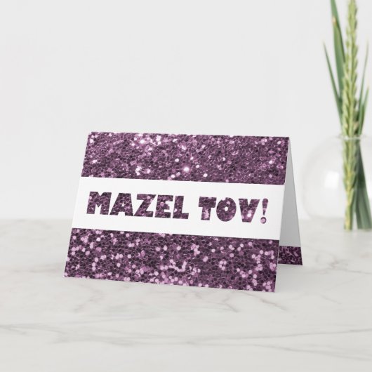 ラベンダーパープルのグリッター Mazel Tov おめでとう カード (正面)