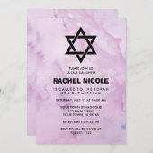 ラベンダーパープルウォーターカラールックバルミツワー 招待状 (正面/裏面)