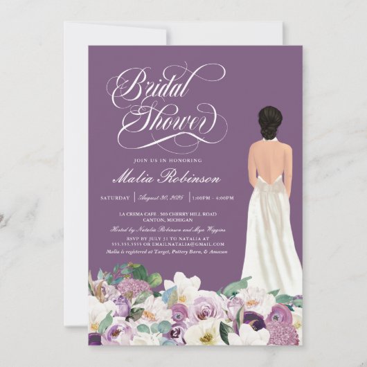 ラベンダーパープルフローラエレガントガウンブライダルシャワー 招待状 (正面)