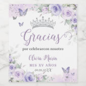 ラベンダーパープルフローラ蝶キンセアニラ ワインラベル (シングルラベル)