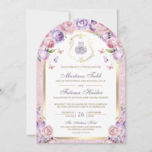 ラベンダーピンクフローラ金ゴールドアーチムスリム結婚ズ 招待状 (正面)