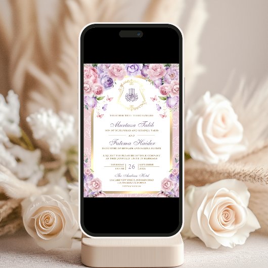 ラベンダーピンクフローラ金ゴールドアーチムスリム結婚ズ 招待状