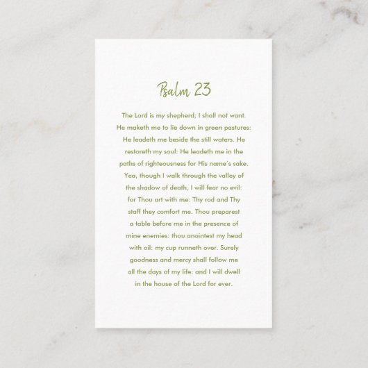 ラベンダーフォトモダンメモリアルカード 名刺 (裏面)