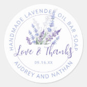 ラベンダーフラワーラヴ感謝してい結婚式の引き出物 ラウンドシール (正面)