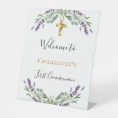 ラベンダーフローラグリーン第1聖餐式へようこそ 台座サイン (正面)