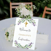 ラベンダーフローラ緑の確認へようこそ 台座サイン