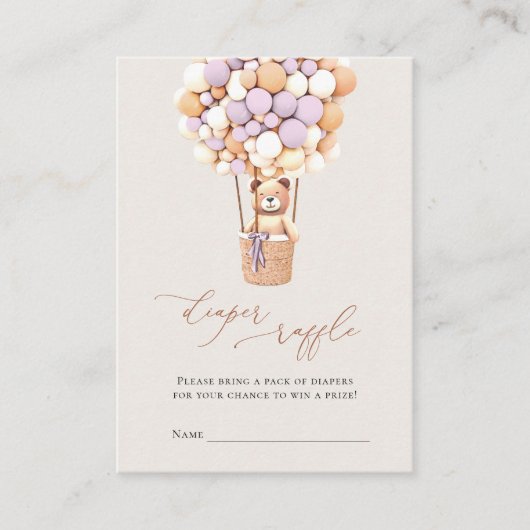 ラベンダーベアバルーンおむつラッフルチケット エンクロージャーカード (正面)