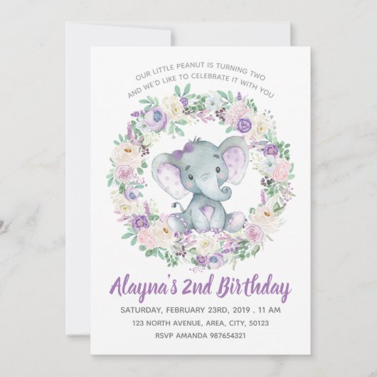 ラベンダーベビーエレファント誕生日招待状 招待状 (正面)