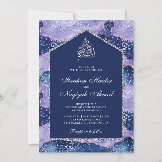 ラベンダーペリウィンクルマーブルアーチムスリム結婚ズ 招待状 (正面)