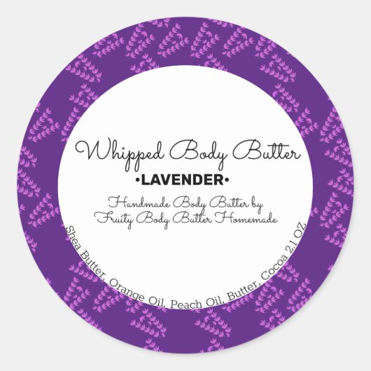 ラベンダーホイップ体バターバスブランディング包装 ラウンドシール (正面)