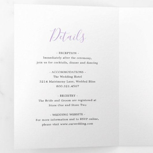 ラベンダーモダンパープルフローラエレガントな結婚式 三つ折り招待状 (内部最初)