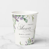 ラベンダーユーカリプトゥス葉状葉ブライダルシャワー 紙コップ (裏面)