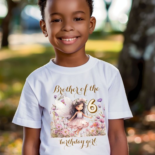 ラベンダー妖精 誕生日おめでとう妹を持つお兄さん Tシャツ