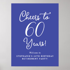 ラベンダー応援から60年定年パーティー ポスター