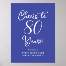 ラベンダー応援から80年への誕生日歓迎