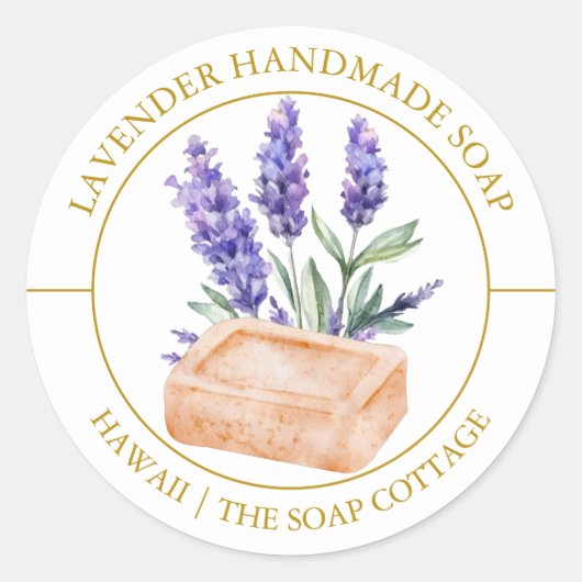 ラベンダー石鹸ラベル ラウンドシール (正面)