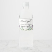 ラベンダー結婚ユーカリ感謝していのお前 ペットボトルラベル (正面)