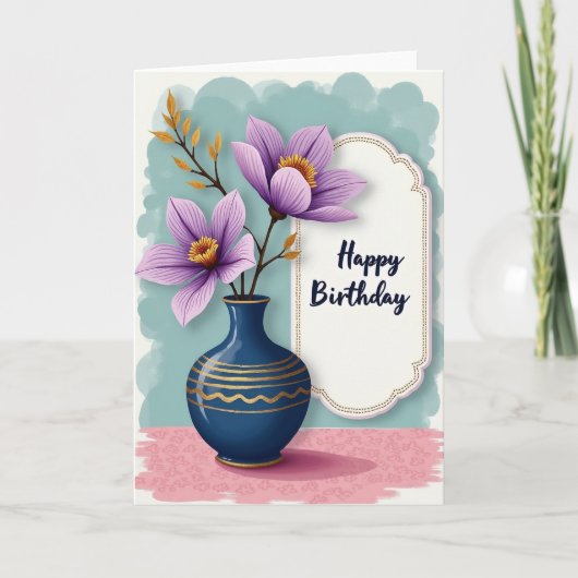 ラベンダー花の誕生日カード カード (正面)