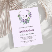 ラベンダー花模様薄紫予算の誕生日の招待