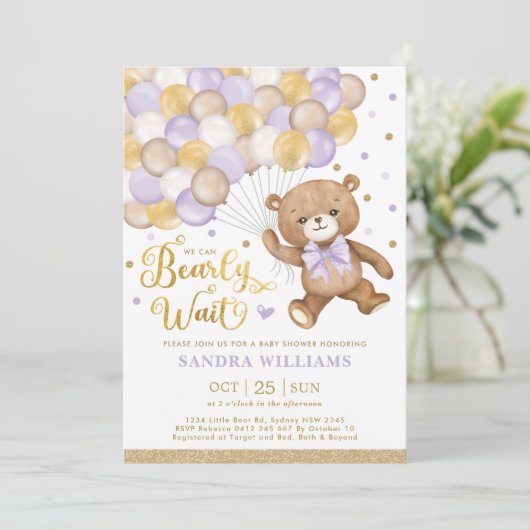 ラベンダー金ゴールドブラウンテディベアーガールベイビーシャワー 招待状 (スタンド正面)