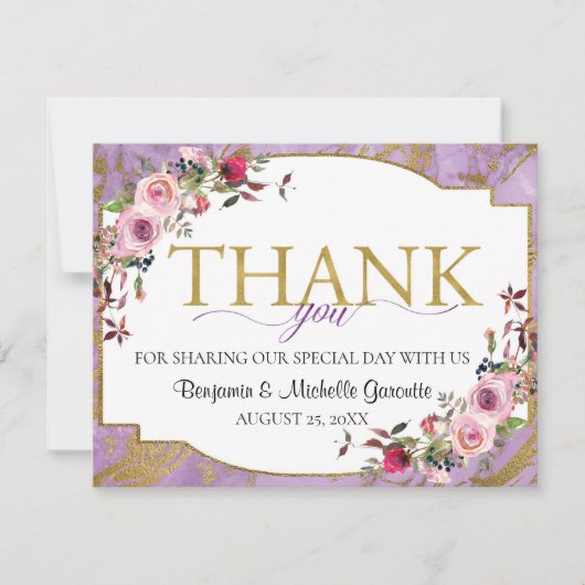 ラベンダー金ゴールド大理石フローラ (正面)