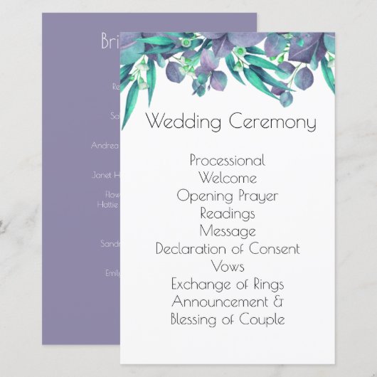 ラベンダー&ブライトグリーンボタニカル結婚式 プログラム (正面/裏面)