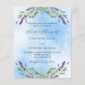 ラベンダー ヴィオレット ブルー QR ウェディング 招待状 (正面)