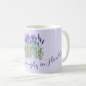 ラベンダー、地球は花で笑う コーヒーマグカップ (正面右)