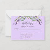 ラベンダー 紫の植物 QR ウェディング 返信 RSVP ノートカード (正面)