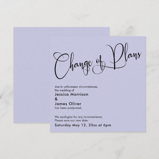 ラベンダー 計画変更 延期 結婚式カード 招待状 (正面/裏面)