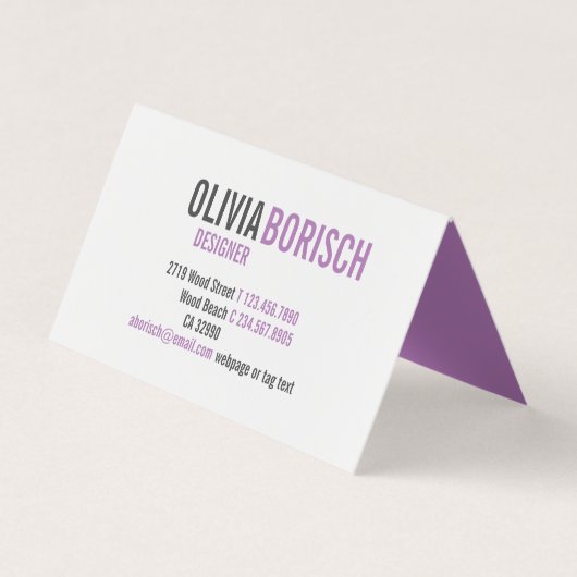 ラベンモダンダー紫の白の折り畳コンテンポラリーみ 名刺 (正面)