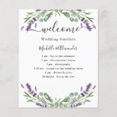 ラベ結婚ンダーユーカリ (正面)