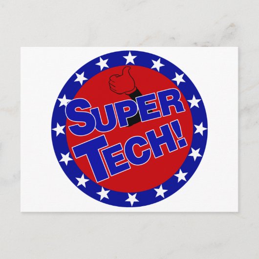 ラボすごいテック！ ポストカード (正面)