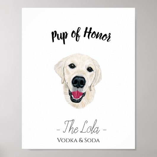 ラボ結婚のドリンクの看板 ポスター (正面)